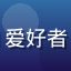 玩家赤月头像，ACG爱好者，专注养成类绅士游戏